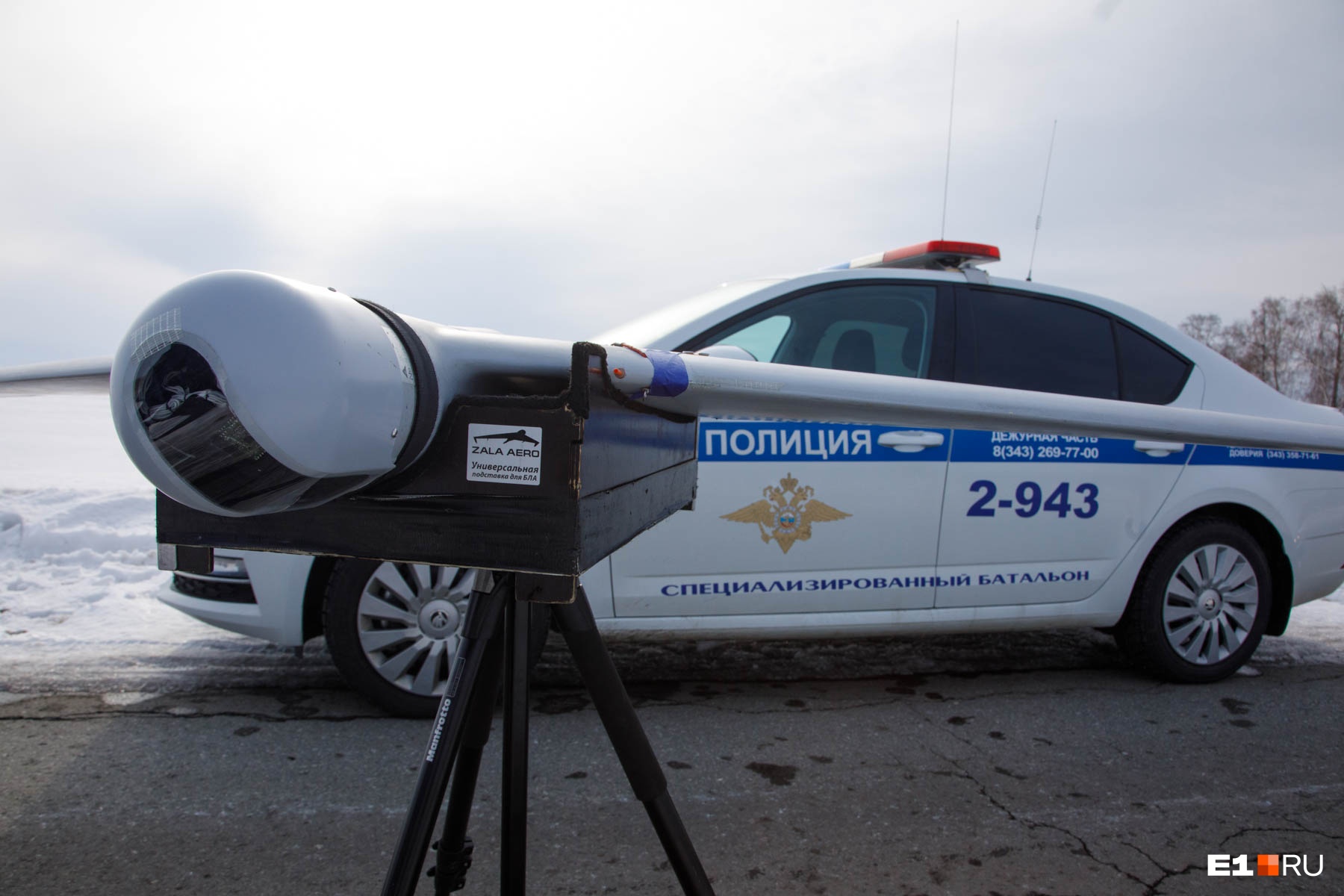 В носу аппарата находится камера, которая дает четкую картинку с высоты В носу аппарата находится камера, которая дает четкую картинку с высоты