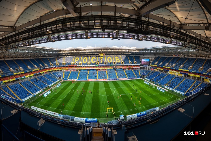 Матч «Ростов» — «Динамо» начнется с минуты молчания в память о Диего Марадоне