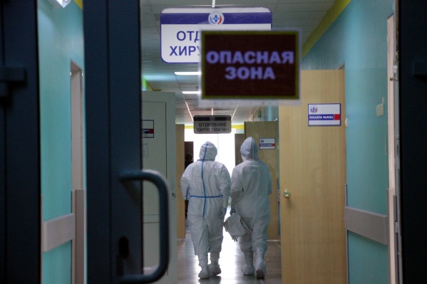 На данный момент в стационарах Кемеровской области лечение получают 1583 пациента с коронавирусом На данный момент в стационарах Кемеровской области лечение получают 1583 пациента с коронавирусом