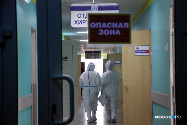 В оперштабе региона к 14 сентября официально <a href="https://29.ru/text/health/69466787/" target="_blank" class="_">подтвердили 216 смертей северян от новой коронавирусной инфекции</a> В оперштабе региона к 14 сентября официально <a href="https://29.ru/text/health/69466787/" target="_blank" class="_">подтвердили 216 смертей северян от новой коронавирусной инфекции</a>