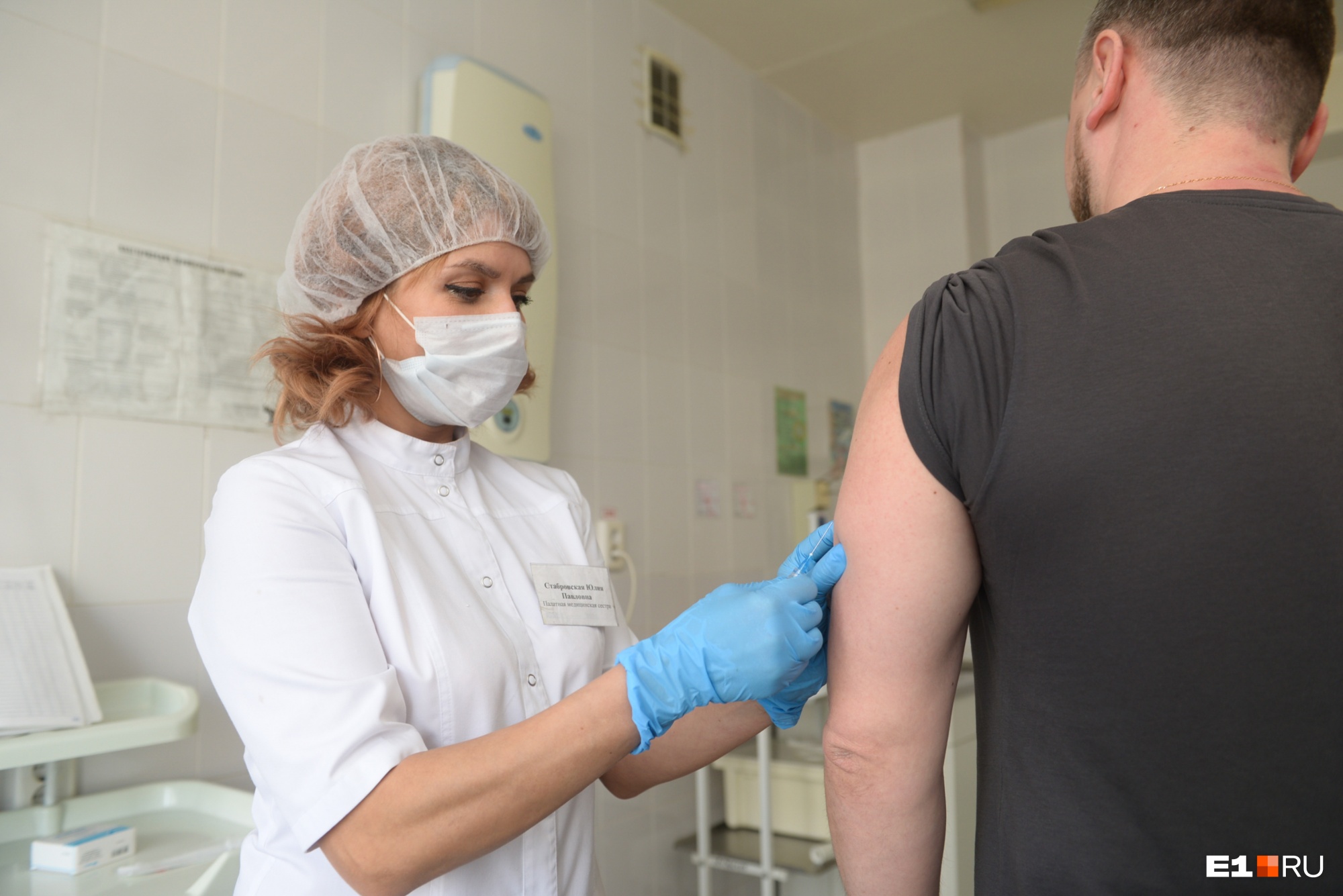 В Екатеринбурге на исходе вакцина от гриппа. Сколько людей уже привилось и когда следующая партия?