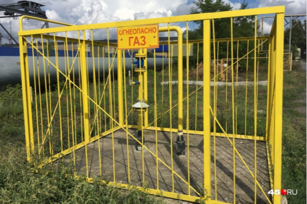 В Кургане для ремонта сетей на несколько дней отключат газ В Кургане для ремонта сетей на несколько дней отключат газ