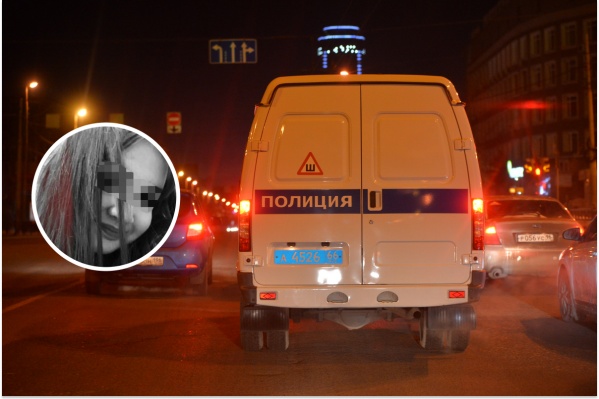 Анастасия раньше на учете не состояла Анастасия раньше на учете не состояла