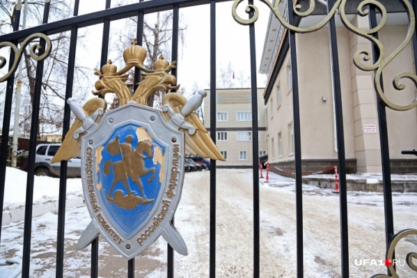 Свою вину подозреваемый признал Свою вину подозреваемый признал