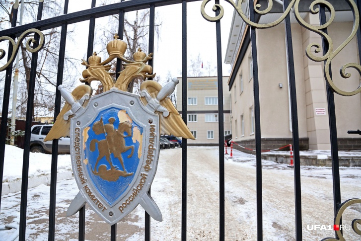 Свою вину подозреваемый признал Свою вину подозреваемый признал