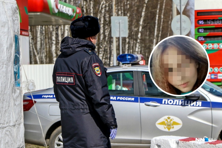 Девочка пропала накануне вечером Девочка пропала накануне вечером