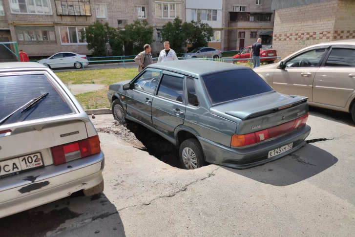 Комментатор пошутил, что городу стало стыдно из-за безумных людей во власти и он решил уйти под землю Комментатор пошутил, что городу стало стыдно из-за безумных людей во власти и он решил уйти под землю