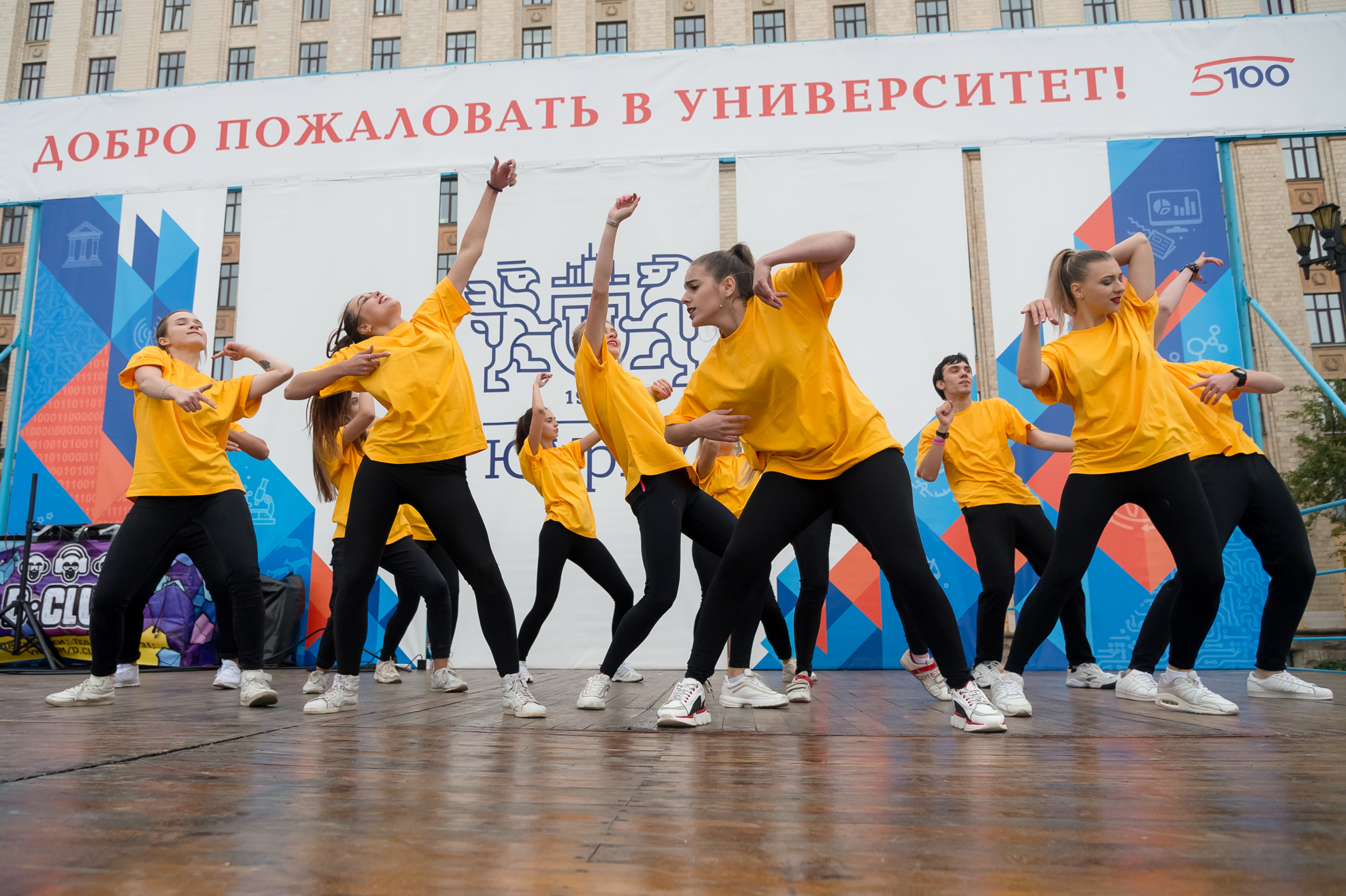 Праздничный концерт<i class="_"> </i> Праздничный концерт<i class="_"> </i>
