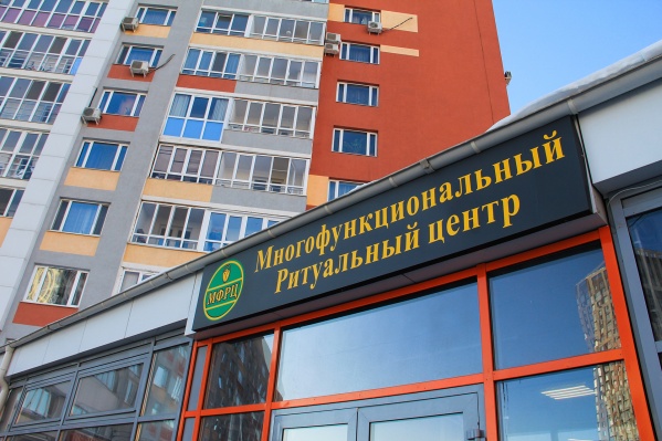 Ритуальная сфера не обсуждается в открытую, поэтому некоторые вопросы остаются без ответа. На них ответил управляющий многофункционального ритуального центра Ритуальная сфера не обсуждается в открытую, поэтому некоторые вопросы остаются без ответа. На них ответил управляющий многофункционального ритуального центра