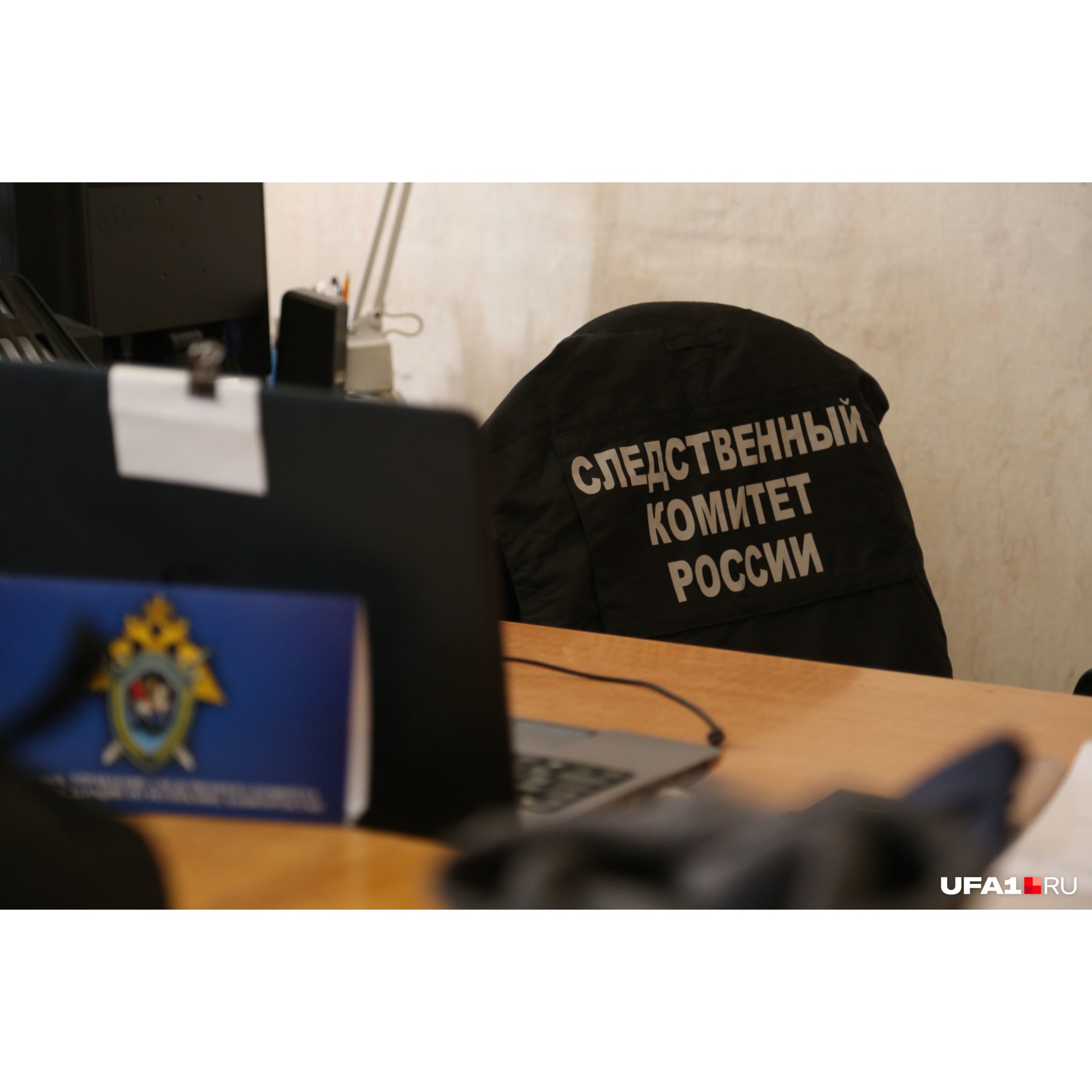Полицейского из Башкирии обвиняют в хищении больше 93 миллионов рублей