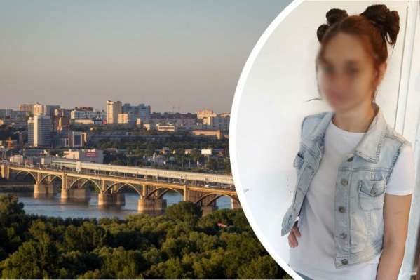 Девочка пропала около 17 часов, у неё с собой был телефон, рюкзак и ключи от дома Девочка пропала около 17 часов, у неё с собой был телефон, рюкзак и ключи от дома