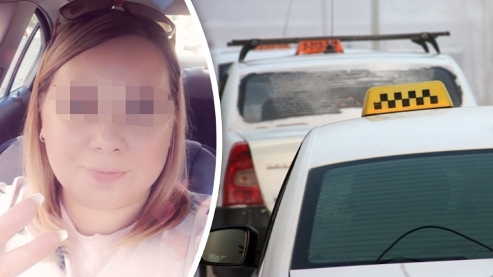 «Начал кулаками бить меня по голове»: водитель такси заявила о нападении недовольного пассажира