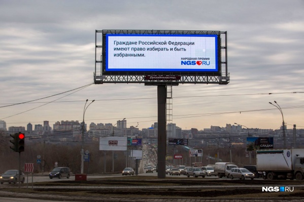 А вы бы какую компанию номинировали на «Народную премию НГС»? А вы бы какую компанию номинировали на «Народную премию НГС»?