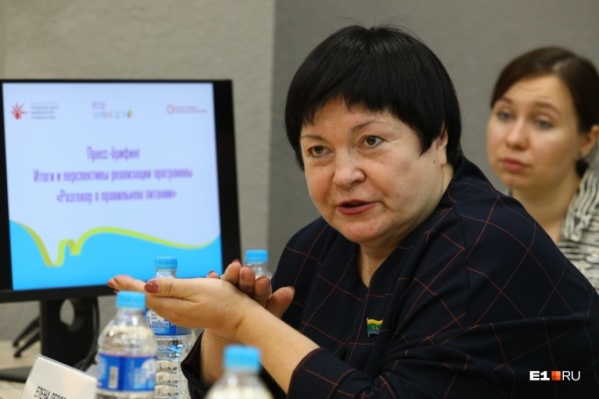 Елена Дерягина на мероприятии «Разговор о правильном питании» в школе № 1 Елена Дерягина на мероприятии «Разговор о правильном питании» в школе № 1