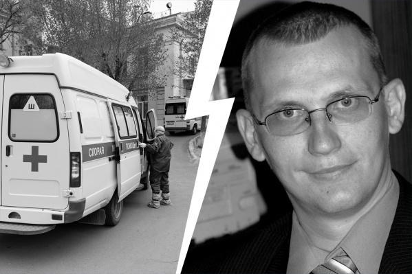 Андрей Воронков занимался изучением возможностей современной фармакологии Андрей Воронков занимался изучением возможностей современной фармакологии