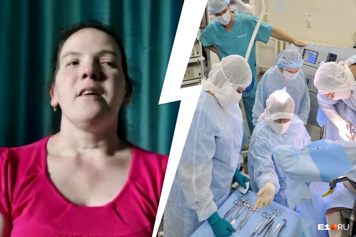 «Я не смогу родить»: в Екатеринбурге пациентки пансионата для инвалидов заявили о насильной стерилизации