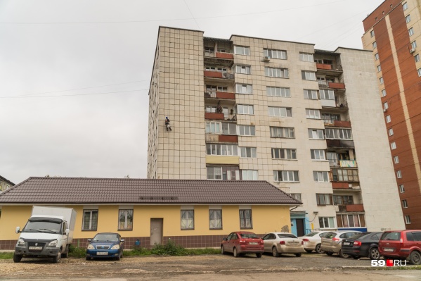 Молодого человека искали в Свердловском районе Молодого человека искали в Свердловском районе