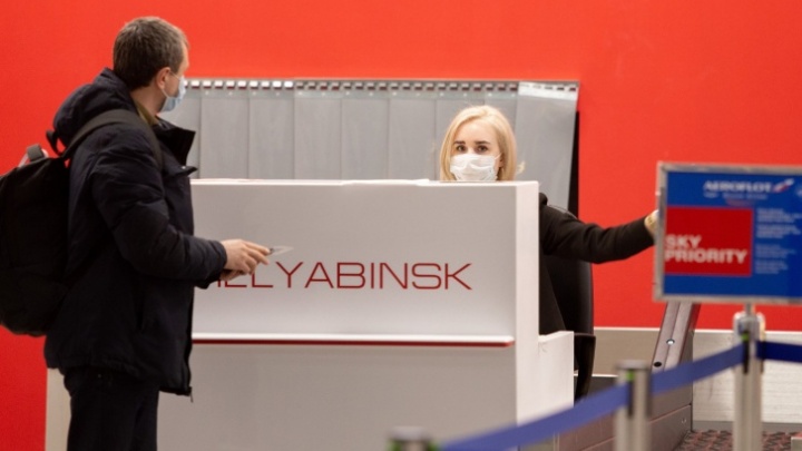 Аэропорт Челябинска возобновил работу после ЧП с самолетом и сообщения о минировании