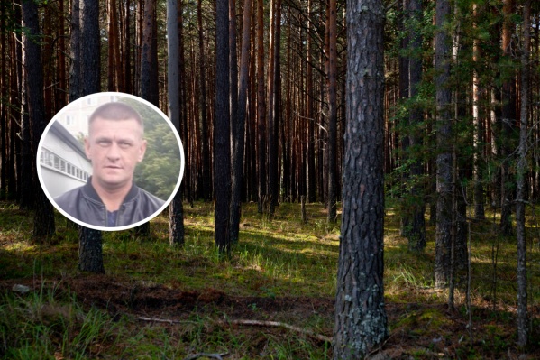 Андрей Лескин перестал выходить на связь <nobr class="_">6 сентября</nobr> Андрей Лескин перестал выходить на связь <nobr class="_">6 сентября</nobr>