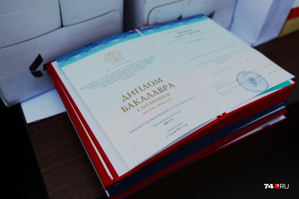 Уголовное дело находится на начальной стадии расследования Уголовное дело находится на начальной стадии расследования