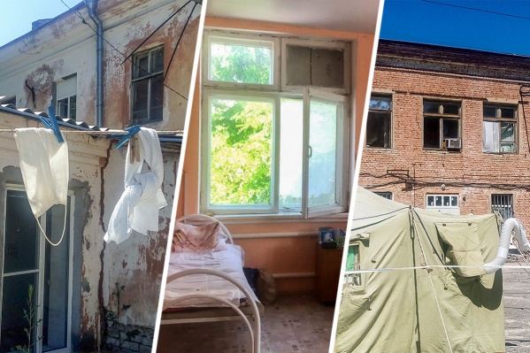 В инфекционном госпитале — бывшем кожвендиспансере — ужасающие условия В инфекционном госпитале — бывшем кожвендиспансере — ужасающие условия