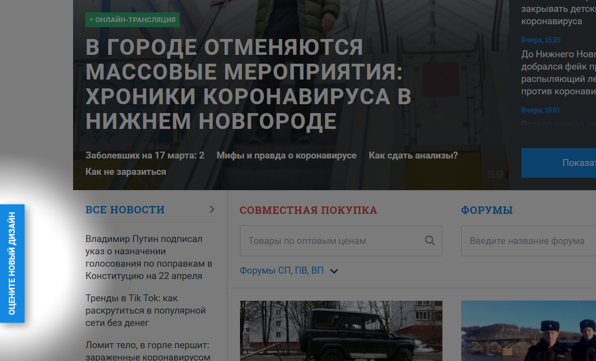 Вот здесь Вот здесь