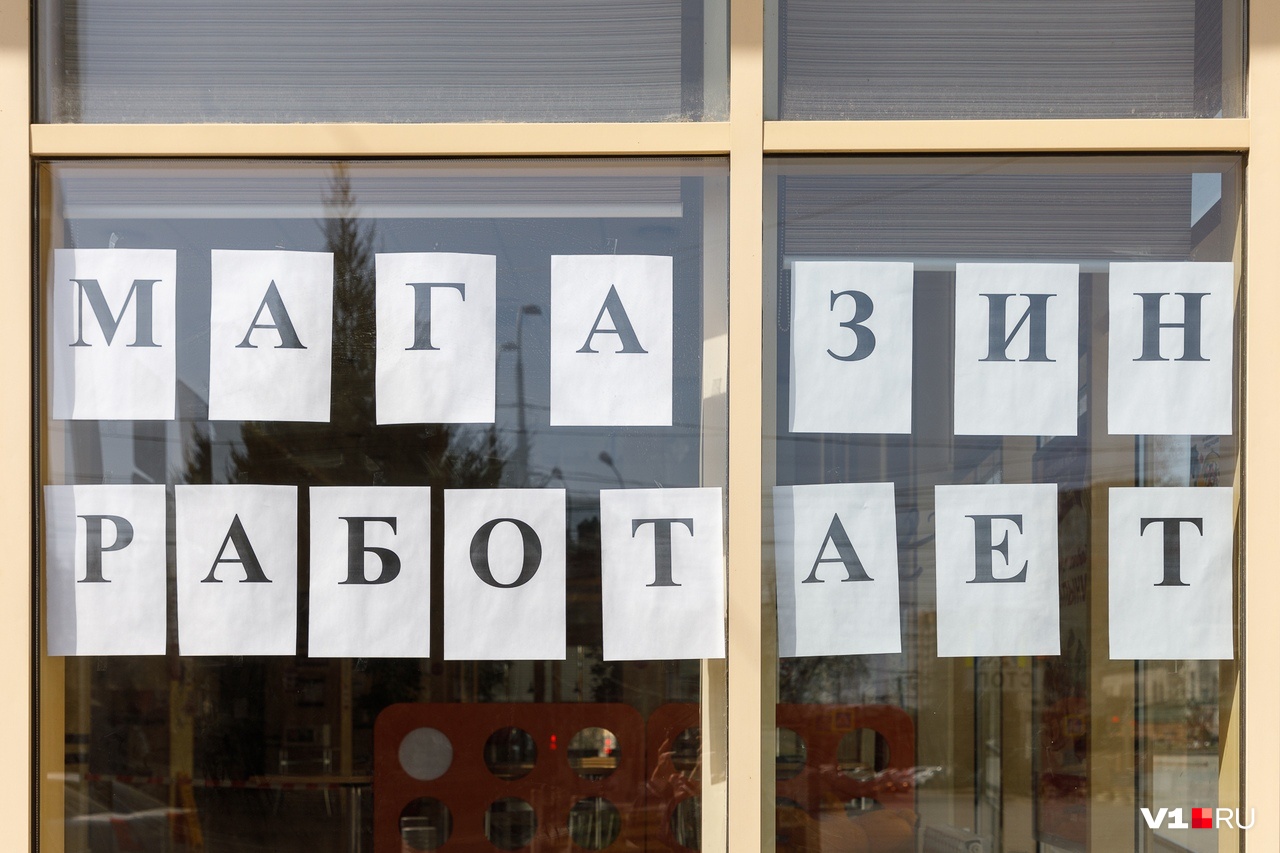 Каждый привлекает внимание так, как может Каждый привлекает внимание так, как может