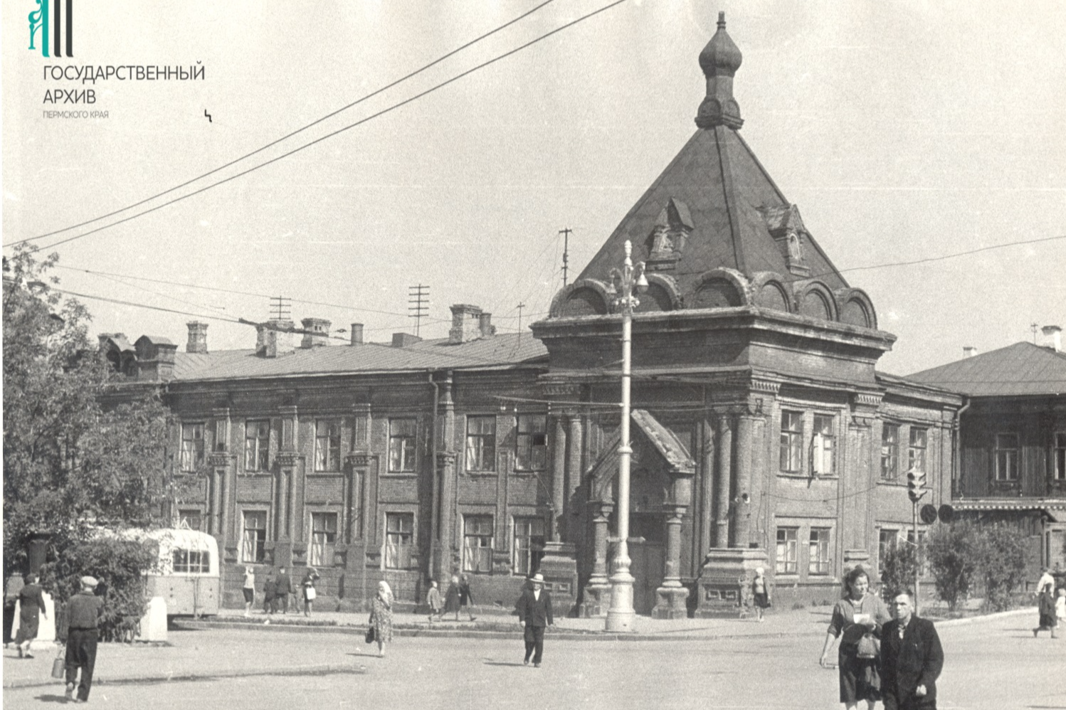 Пермь крохалева старые фото