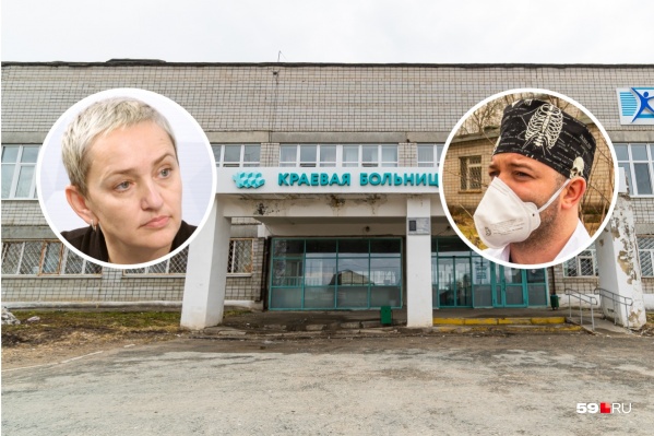 Анастасия Крутень высказалась по поводу претензий березниковцев к Роману Коневу Анастасия Крутень высказалась по поводу претензий березниковцев к Роману Коневу 