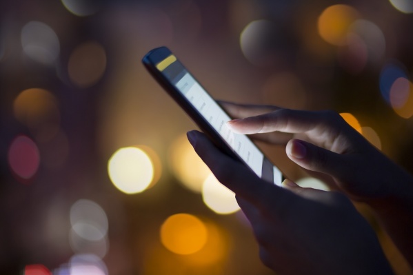 Сейчас на сети оператора работает более 20 MVNO-проектов Сейчас на сети оператора работает более 20 MVNO-проектов