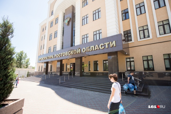 Его действия нанесли вред почве на 2,4 миллиона рублей<br> Его действия нанесли вред почве на 2,4 миллиона рублей<br>