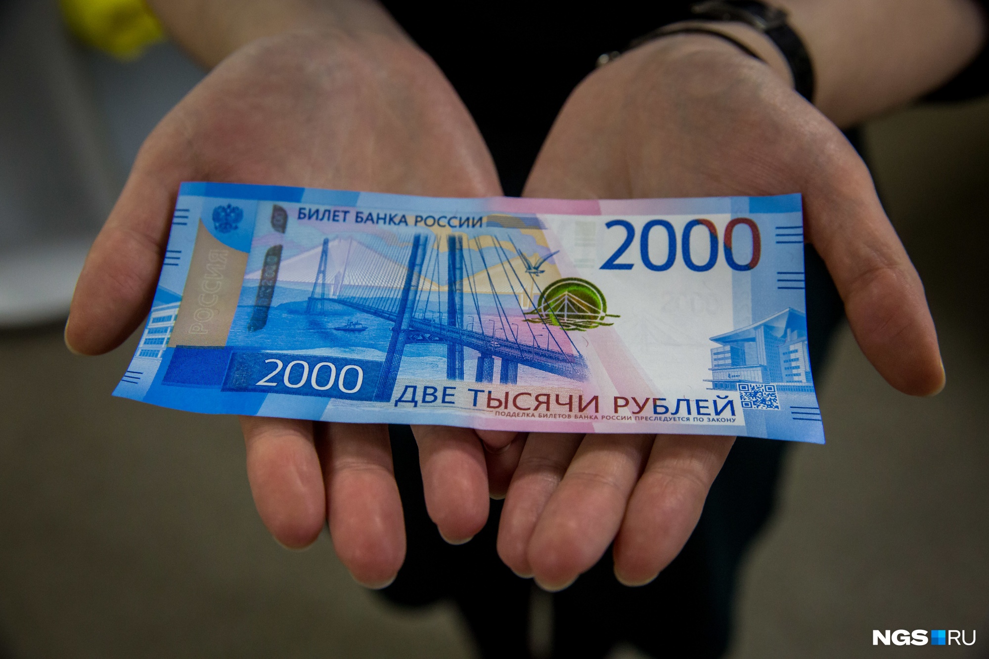 В Кузбассе наконец-то остановился неистовый рост зарплат. Изучаем самые денежные профессии