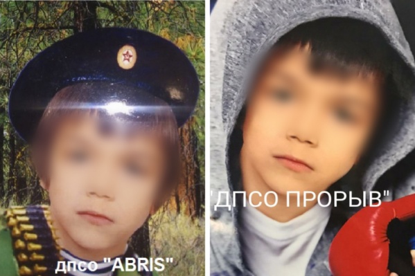 Денис пропал вечером Денис пропал вечером