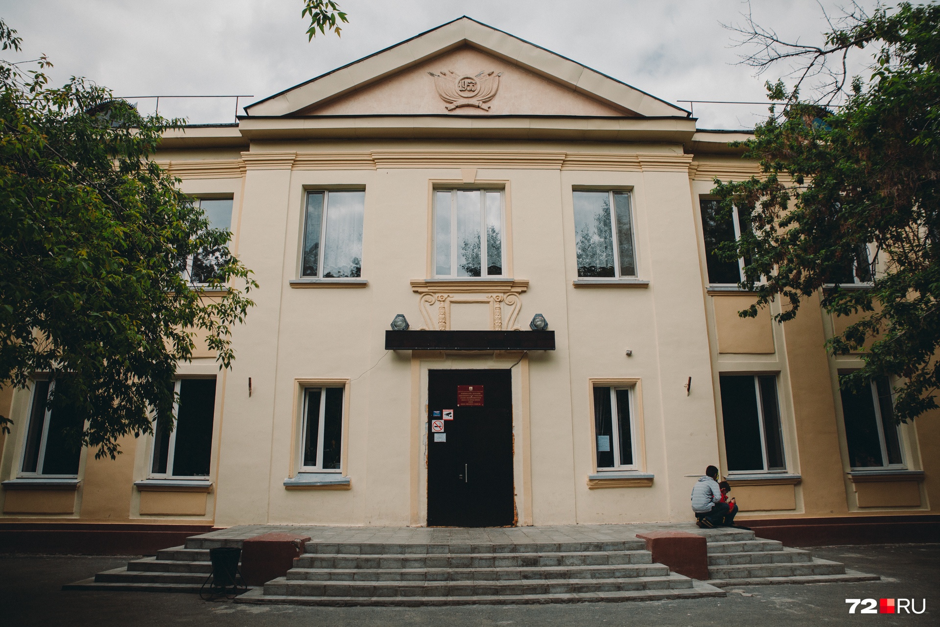В этой школе, что находится на улице Мира, учился Эдик Алимбаев 