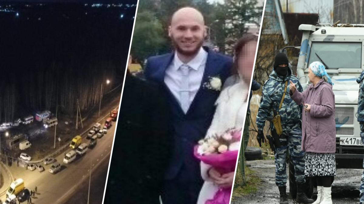 Женился на мусульманке, работал в такси: что известно о южноуральце, застреленном ФСБ в Екатеринбурге