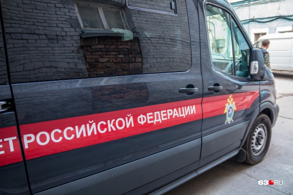 Аварийная птс самара
