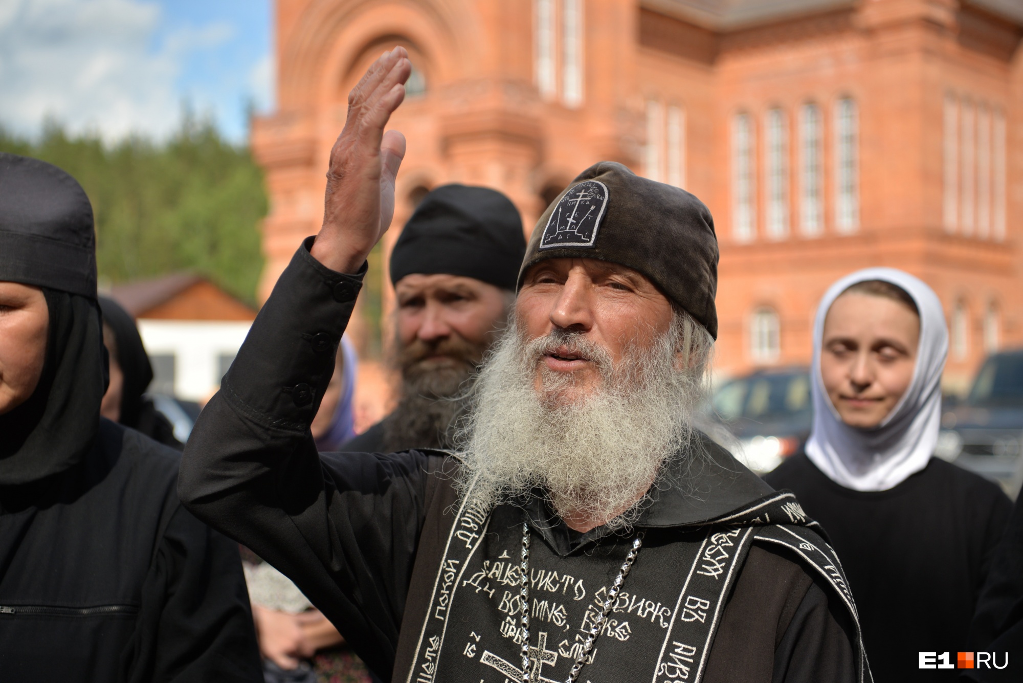 Скандального схимонаха Сергия будут судить за разжигание ненависти и унижение людей