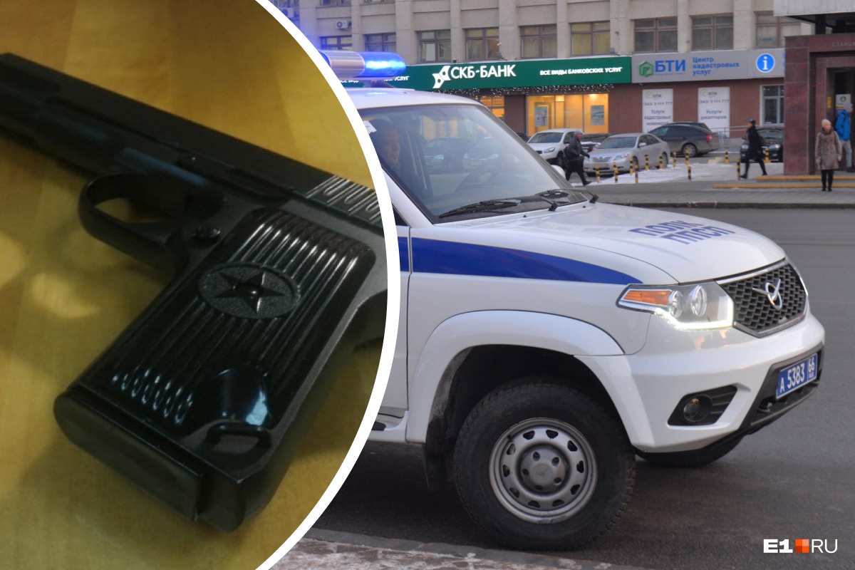 На Урале остановили полицейского на УАЗе, в багажнике которого нашли целый арсенал