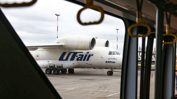 Транспортная прокуратура начала проверку после экстренной посадки самолета, следовавшего в Уфу