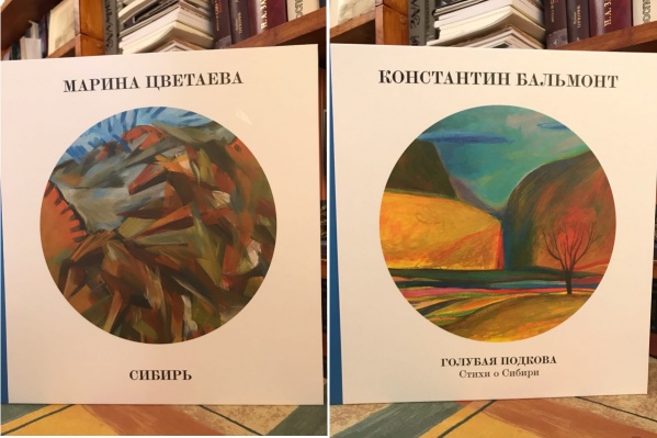 Книгу-перевёртыш можно читать с двух сторон Книгу-перевёртыш можно читать с двух сторон