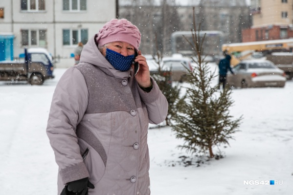 Пенсионеры в Кузбассе вынуждены сидеть дома с 14 сентября Пенсионеры в Кузбассе вынуждены сидеть дома с 14 сентября 