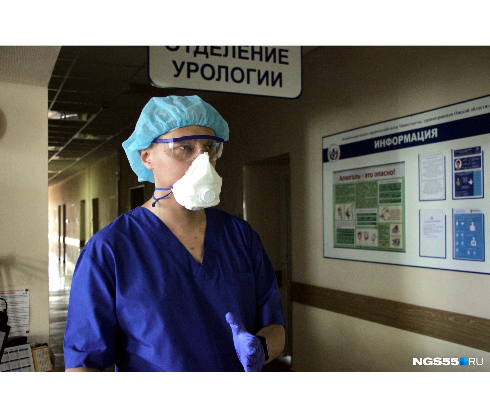 Марсель Каримов был одним из первых, кто вызвался лечить коронавирусных больных в КМХЦ. Первые три дня он ночевал на работе Марсель Каримов был одним из первых, кто вызвался лечить коронавирусных больных в КМХЦ. Первые три дня он ночевал на работе