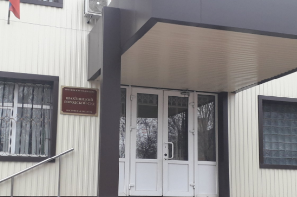 Петру Ягуполю дали три года условно Петру Ягуполю дали три года условно