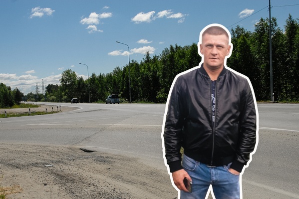 Андрей Лескин повез груз из Сухого Лога Свердловской области в Новый Уренгой. По дороге он пропал Андрей Лескин повез груз из Сухого Лога Свердловской области в Новый Уренгой. По дороге он пропал