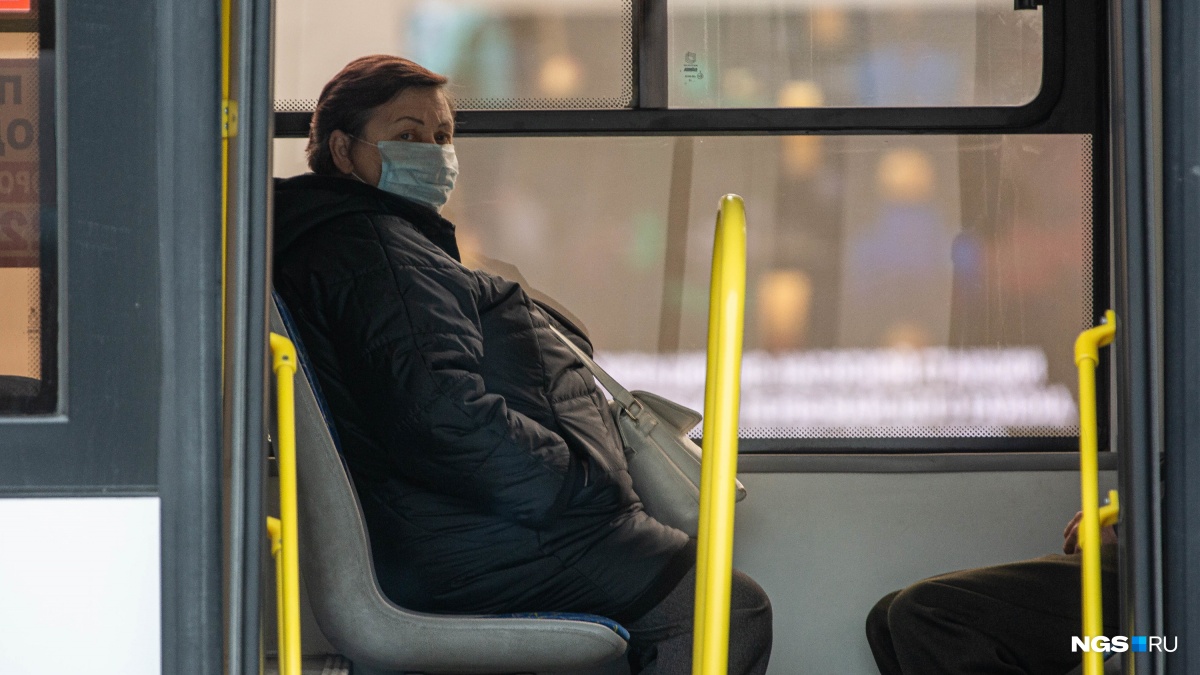 А вы носите маску в общественном транспорте?