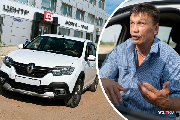 Renault Logan Stepway обошелся почти в два раза дороже, чем у дилера Renault Logan Stepway обошелся почти в два раза дороже, чем у дилера