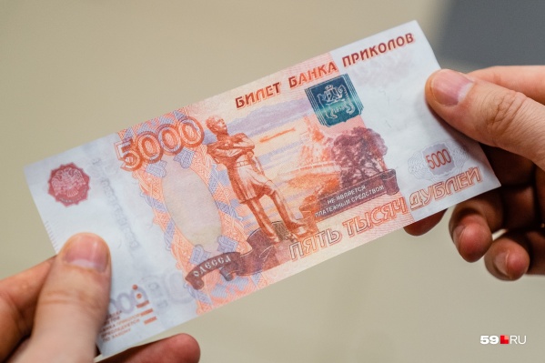 По факту мошенничества с билетами банка приколов возбудили уголовное дело По факту мошенничества с билетами банка приколов возбудили уголовное дело