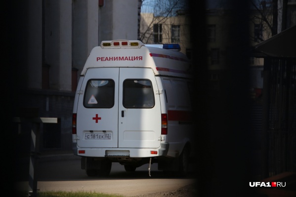 Учреждение на жестком карантине Учреждение на жестком карантине