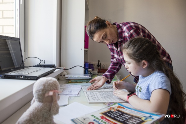 Дистанционное обучение превратило родителей в учителей Дистанционное обучение превратило родителей в учителей