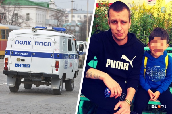 Эдуард воспитывает пятилетнего сына Эдуард воспитывает пятилетнего сына